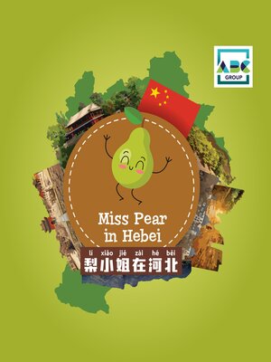 cover image of Miss Pear in Hebei